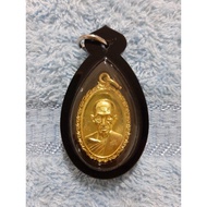 LP RUAY BE2560 (MIRACLE BATCH)