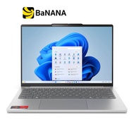 โน๊ตบุ๊ค Lenovo IdeaPad Slim 5 13ARP10-83J2000RTA Cloud Gray by Banana IT