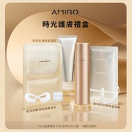 AMIRO - R3 TURBO 時光護膚禮盒 (保濕補水精華凝膠+賦活抗皺凍乾眼膜組合 + 煥時提拉緊致面頸膜)
