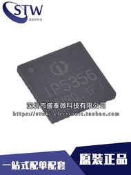 IP5356-LED-BZ-F silk screen IP5356 packaged QFN40 mobile power chip IC