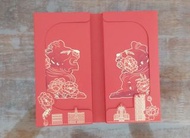 HSBC 2025 premier red packets 匯豐銀行卓越理財利是封