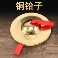 Buddhist Fittings Buddhist Hall Chanting Brass Chime Retractable Straight Handle Chime Copper Chime 
