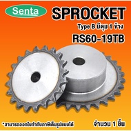 RS60-19TB SPROCKET Type B Chain For Single Size 60 19 Teeth S45C Steel Hardened Tooth Tip There Is 1