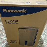 ECONAVI 智慧節能抗敏抽濕機 (16公升) 全...