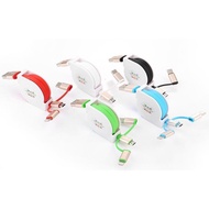 Fast Charging Retractable Charging Cable (3in1)