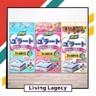 LIVING LAGECY Wardrobe Indoor Anti-Bug Mothball Wardrobe Anti-Mildew Pest Control Anti-mold Ubat Geg
