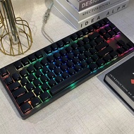 Bàn Phím Cơ F87 RGB Toàn Bộ Trong Suốt Mô Phỏng Âm Thanh Cơ Quyền Màu Hồng Màu Đen Tách Rời Cổng USB