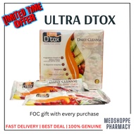 Ultra D'tox Daily Cleanse 20gx15's(Ultra dtox / Ultra detox)