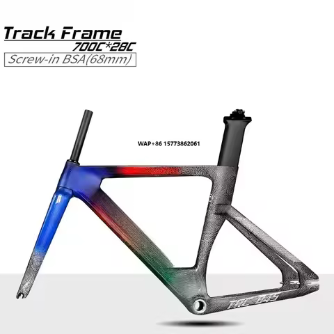 Carbon Track Frame 700C Wholesale Bike Fixed Gear Frames BSA Carbon Single Speed Bike Frame