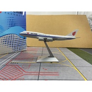 YY Wings 1/400 China International Airlines B747-8 Alloy Finished Product Airplane Model B-2487