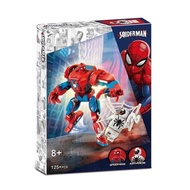 Compatible with Lego Superhero 76302 Superman 76307 Iron Man Mecha 76308 Spiderman Building Block To