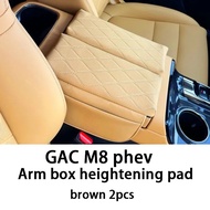 ZLWR แผ่นรองเพิ่มความสูงของที่วางแขนเหมาะสำหรับ GAC M8 phev วัสดุหนังป้องกันรอยขีดข่วนและการสึกหรอ ช