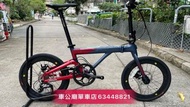 JAVA NEO2 BICYCLE BIKE 7-3-2021 行貨 5年保养