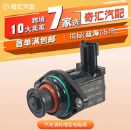 Source of Goods AA5E9U465AD Automobile Turbocharger Solenoid Valve AA5Z9U465A Suitable for Ford