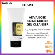 COSRX Advanced Snail Mucin Gel Cleanser 20ml / 50ml / 150ml 💕COCO COSME💕 0125