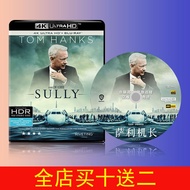 （READYSTOCK ）🚀 Captain Sally 2016 4K Blu-Ray Disc English Mandarin Chinese Uhd 2160P Panoramic Sound YY