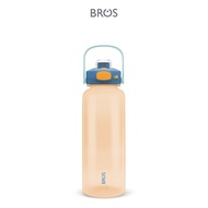 BROS Tugo Tritan 1000ML Sunsetloop | BPA-Free Sports Water Bottle | Custom Name Print | Safe