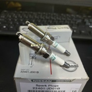 Spark Plug FXE20HR11 Iridium Alloy 2240-JDO1B Nissan Tiida Talisman LIVINA Sentra-U Qijun 2.5L