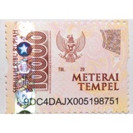 🇸🇬 SG Stamp Meterai Materai Indonesia 10000 10 Ribu