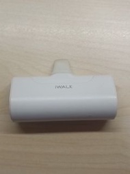 iWalk 充電寶/尿袋