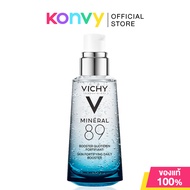 Vichy Mineral 89 50ml วิชี่ พรีเซรั่มเข้มข้น