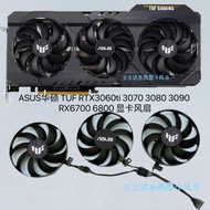 Asus ASUS TUF RTX3060ti 3070 3080 3090 RX6700 6800 Graphics Fan