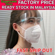 Ready Stock Protection Face Shield Face Shield Anti Virus Protection Anti Fog Protect Face Cover