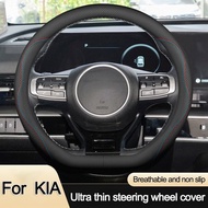 Car Steering Wheel Cover For Kia KX3 Sportage K5 Seltos KX1 Stonic K2 Forte KX5