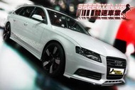 AUDI A4 B8 4 /5門休旅  S-LINE  側裙  實品 素材