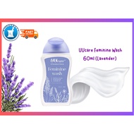 UUcare Feminine Wash 60ml (Lavender)