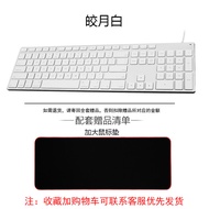 Ice Fox อลูมิเนียมอัลลอยด์คีย์บอร์ดแบบมีสาย USB สําหรับใช้ในสํานักงานการออกแบบเงียบน้ําหนักเบาเข้ากั