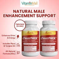 [TWIN PACK] MaxxTHICK Tongkat Ali for Man with Maca Ginseng Horny Goat Weed - Male Enhancement Supplement for Men
