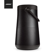 Bose SoundLink Revolve+ II ลำโพงบลูทูธพกพาพร้อมไมโครโฟน ลำโพงพกพาไร้สาย กันน้ำพร้อมเสียง 360 องศา