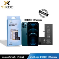 YIIKOO Batteryแบตเตอรี่เพิ่มความจุรับประกัน18เดือน ของแท้ส่งไว!สำหรับIPHONEทุกรุ่นแถมฟรีอุปกรณ์ในตัว