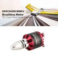 Dxw d4250 800kv 3-7S outrunner brushless Motor สำหรับเครื่องบิน RC แบบปีกคงที่ (สีแดง)