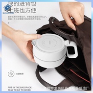 Outdoor Travel Portable Silicone Folding Kettle Household Silicone Electric Kettle 110V /220V