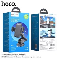 Hoco HK31 ที่วางโทรศัพท์ในรถยนต์ ใช้ได้กับมือถือทุกรุ่น-7.2นิ้ว ปรับได้ 360 องศา