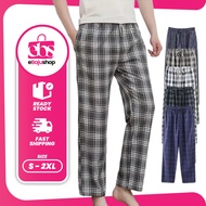 😍Harga Borong😍 Seluar Tidur Lelaki/Wanita Cotton Dewasa Kain Lembut Item Baru Bukan Bundle Checkered Pants Long Pants