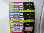 เบอร์มงคล  เบอร์สวย ais 12call แบบเติมเงิน AD9-1599