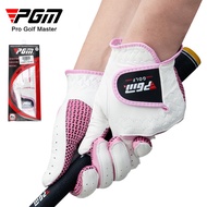 [Golfsun] Genuine Women'S golf Gloves PGM - ST007