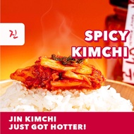 [MALL] Korean Cabbage Spicy Kimchi 345g