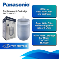 PANASONIC High-Quality Water Filter Cartridge for Panasonic Water Purifier TK-CS200/TK-CS20/TK-CS20C