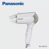 Panasonic 國際牌 負離子3段溫控折疊式吹風機 EH-NE14-W -