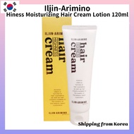 [Iljin-Arimino] Hiness Moisturizing Hair Cream Lotion 120ml