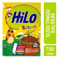 Ready! Hilo School Coklat 750g