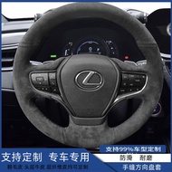 ปลอกหุ้มพวงมาลัยหนังแท้ Lexus ES300 ES200CT หนังกลับ GS300 NX200RX