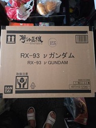 解體匠機 RX-93 ν Gundam 模型連全新未開封浮遊炮