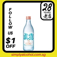 Jinro Gold Zero Sugar Soju 36clx1 Bottle