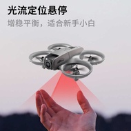 GT3 Entry Level Mini Drone Lighting Aerial Photography 8mini Aircraft Through Aircraft Remote Contro