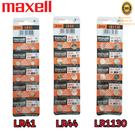 ถ่านกระดุม Maxell LR41 LR44 LR1130 1.5v ของแท้ 💯% ไร้สารปรอท (1แผง 10ก้อน)